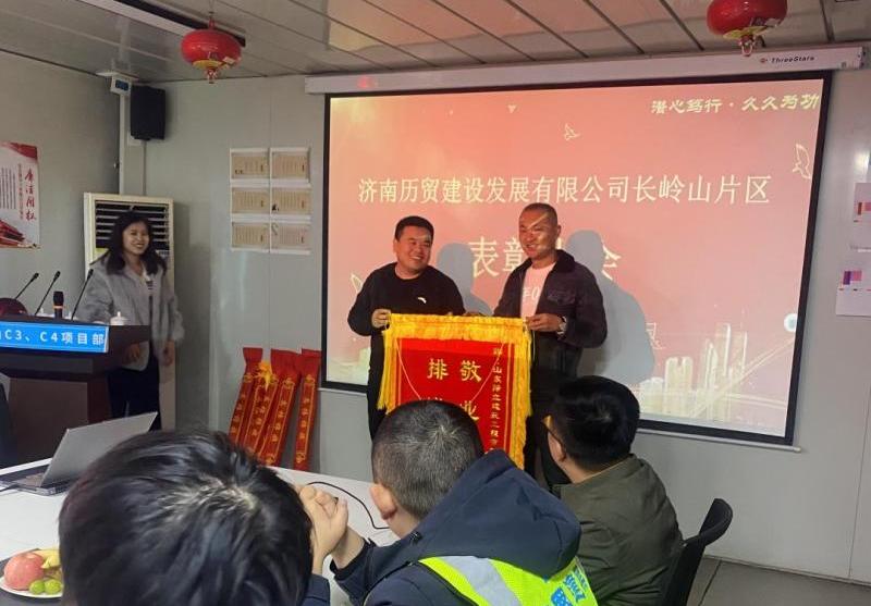 【喜報】敬業(yè)正直擔使命，排憂解難顯擔當--擇立建筑再獲甲方高度認可